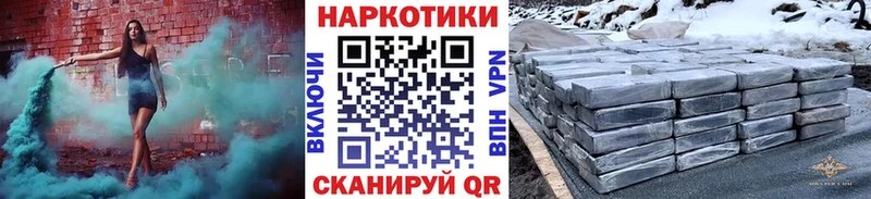 Наркота Ухта Alpha PVP  Марихуана  АМФЕТАМИН  Экстази  Мефедрон  ГАШ 