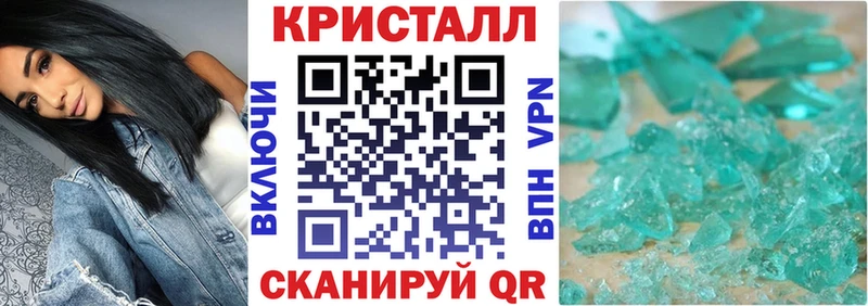 kraken как войти Ухта Амфетамин 98% как найти наркотики