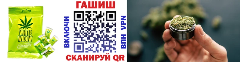 Canna-Cookies марихуана Ухта