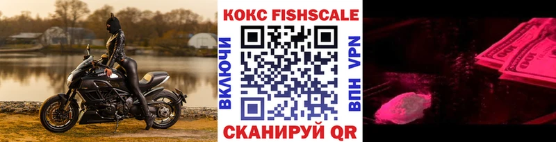 Cocaine Эквадор  blacksprut ссылки  Ухта 