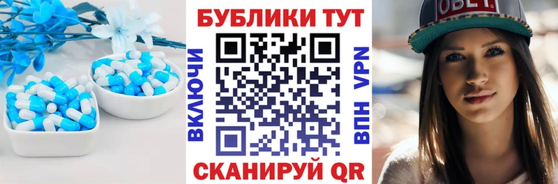 даркнет сайт  Ухта  Ecstasy ешки 