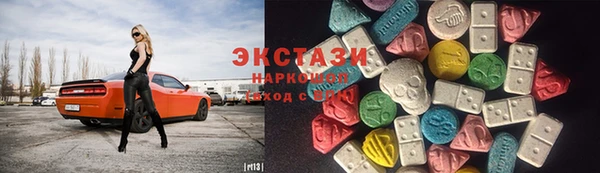 первитин Абаза