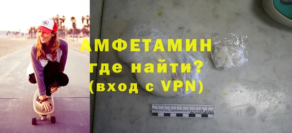твердый Алзамай