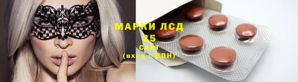 МДПВ Ладушкин