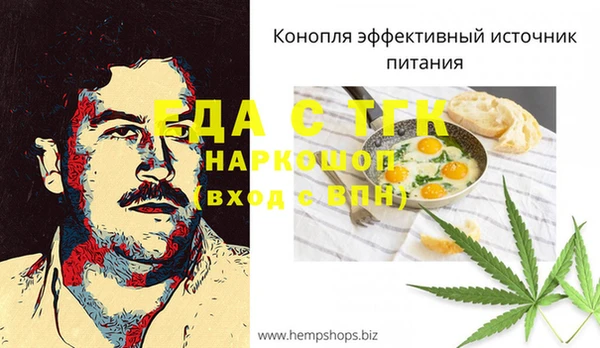 МДПВ Ладушкин