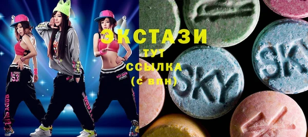 твердый Алзамай