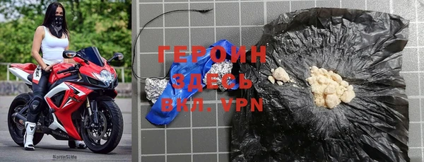 гидра Алексин