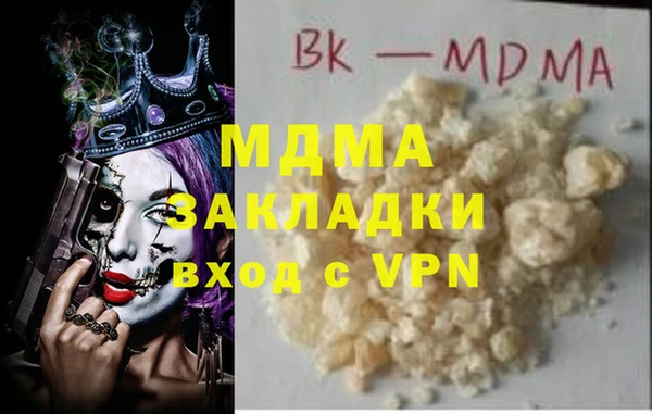 твердый Алзамай