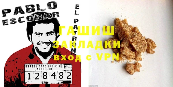 твердый Алзамай