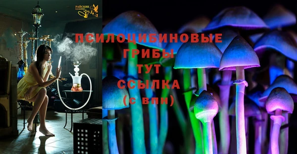 метадон Абдулино
