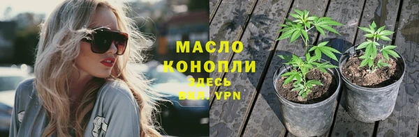 кокаин колумбия Лабытнанги