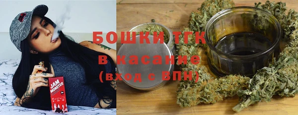 ALPHA PVP Лагань