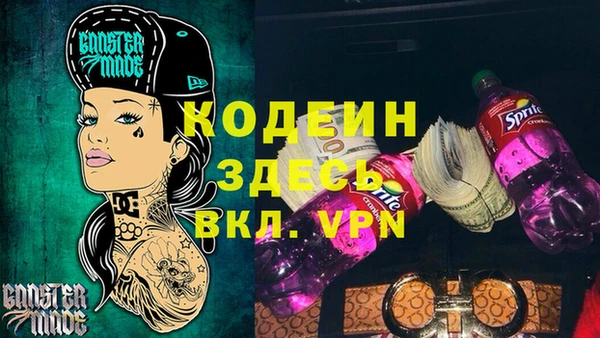 кокаин колумбия Лабытнанги
