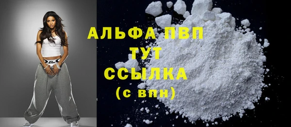 твердый Алзамай