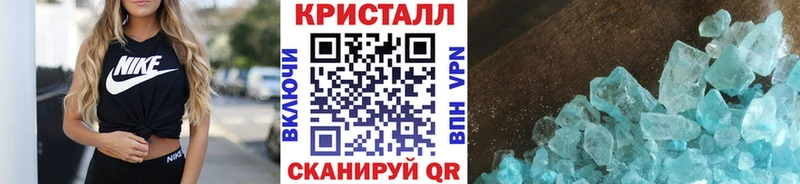 МЕТАМФЕТАМИН витя  Ухта 
