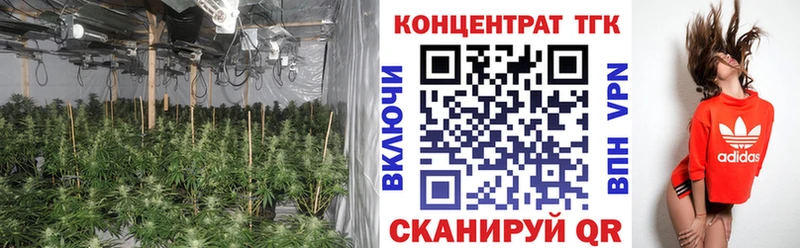 shop формула  что такое наркотик  Ухта  Дистиллят ТГК вейп 