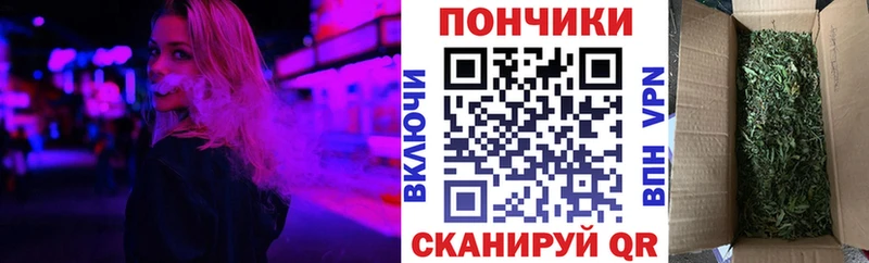 Бошки марихуана OG Kush наркотики Ухта